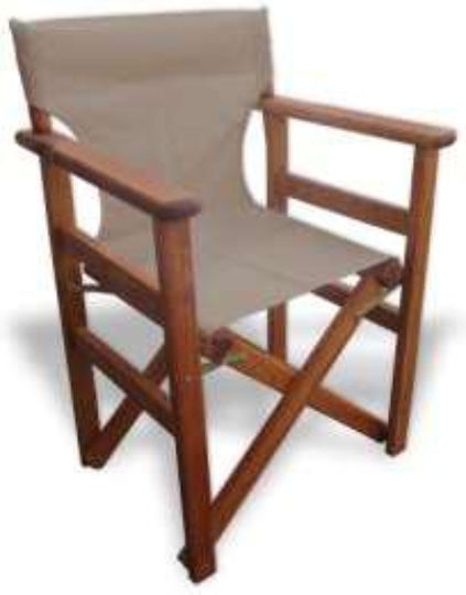 Σκηνοθέτη 5168 G Σπαγγί 68x51x87εκ. Σκηνοθέτη 5168 G Σπαγγί 68x51x87εκ.