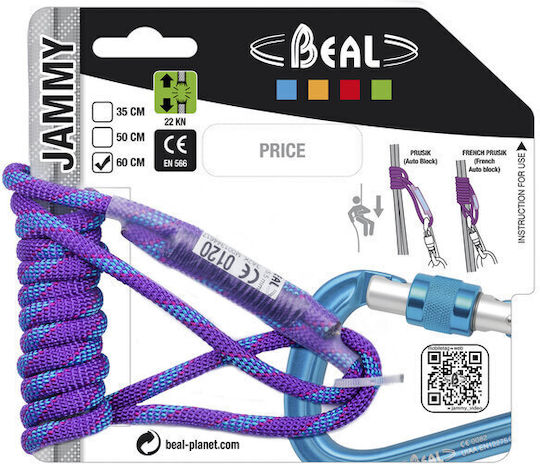 Beal Climbing Sling BEBLJ60