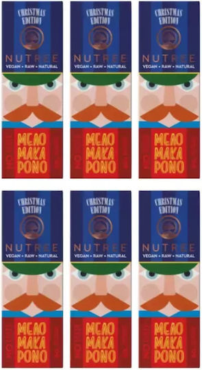 Nutree Christmas Edition Energy Bar Raw With Melomakarono Taste No Added Sugar (6x60gr)