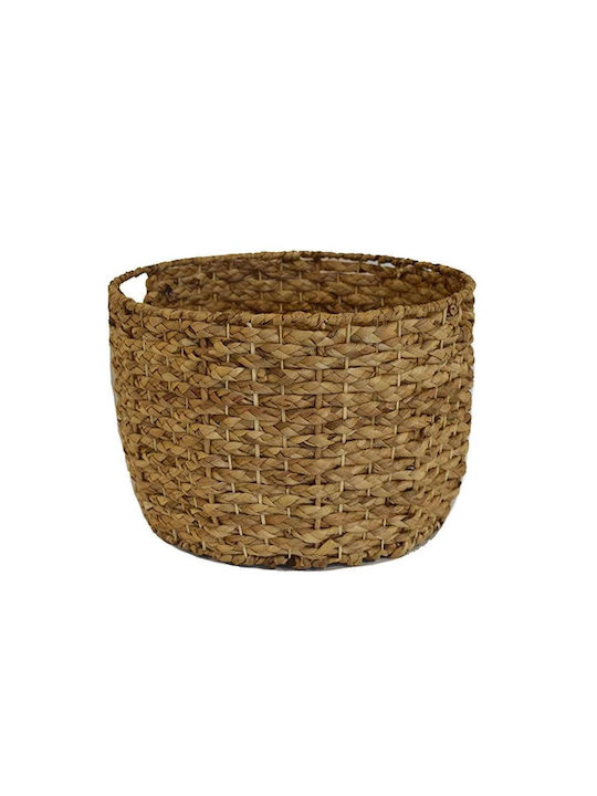 Wicker Decorative Basket 41x41x29cm Atmosphera