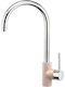 Sanitec Doppio 00-02-00254 Tall Kitchen Faucet Counter Granite Sand