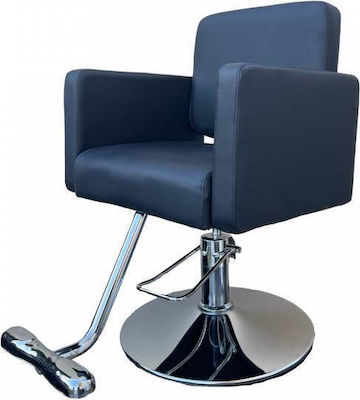 UT-K002 professional salon - barber shop chairs