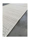 Ragolle Cut-to-Measure Carpet Ecru