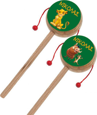 Wooden Drum with Lion King name