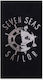 Nef-Nef Seven Seas Beach Towel Cotton Black 160x80cm.