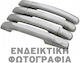 S-dizayn Exterior Car Decorative Handles Seat Mii 2pcs