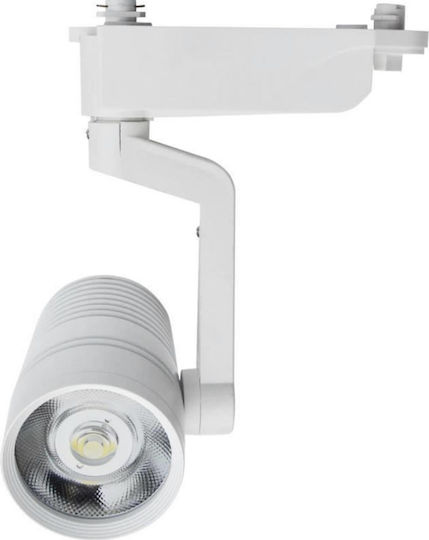 Universo Illuminazione Μονό LED Σποτ σε Λευκό Χρώμα