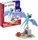 Mega Bloks Cuburi De Construit Zubat's Midnight Flight Pentru 6+ Ani 61 Bucăți