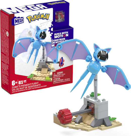 Mega Bloks Cuburi De Construit Zubat's Midnight Flight Pentru 6+ Ani 61 Bucăți