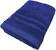 Le Blanc Hotel Bathroom Towel 145x80 cm 600gsm Blue