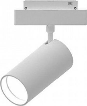 Optonica Monos LED Spot în Culoare Alb