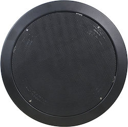Lucky Tone CM-606 B Ηχείο Οροφής 6W (Τεμάχιο) Μαύρο CM-606 Lucky Tone CM-606 B Ηχείο Οροφής 6W (Τεμάχιο) Μαύρο CM-606