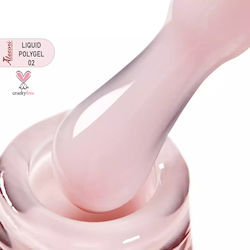 Alezori Gel Νυχιών 02 15ml