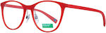 Benetton Plastic Eyeglass Frame Red BEO1012 277
