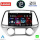 Lenovo Car-Audiosystem für Audi A7 Hyundai i20 2008-2012 mit Klima (Bluetooth/USB/AUX/WiFi/GPS/Apple-Carplay) mit Touchscreen 9"