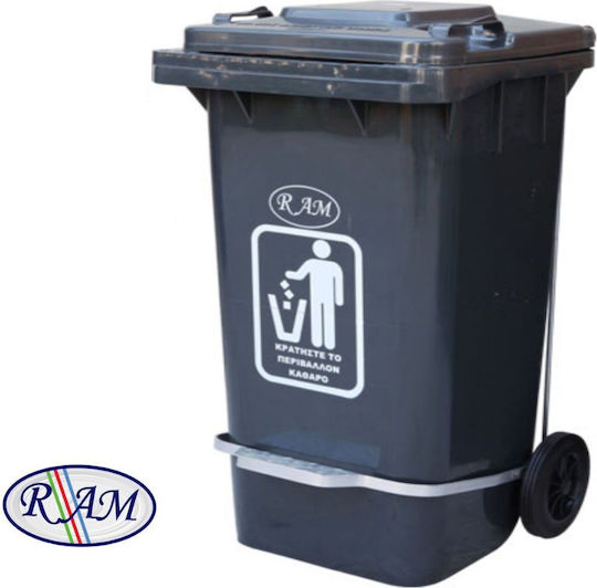 Ram Plastic Coș de gunoi Deșeuri Coșuri de gunoi cu roți cu Pedală 240lt Gri