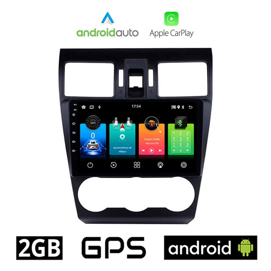 Ηχοσύστημα Αυτοκινήτου για Subaru Forester (Bluetooth/USB/AUX/GPS) με