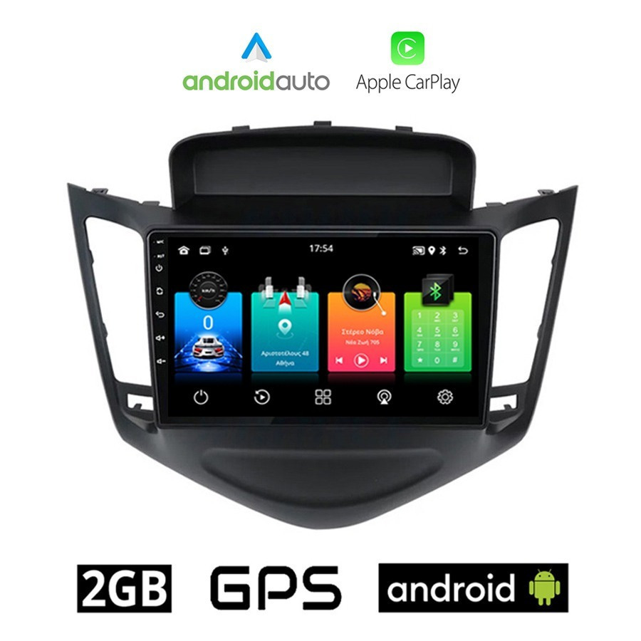 Ηχοσύστημα Αυτοκινήτου για Chevrolet Cruze (Bluetooth/USB/AUX/GPS) με