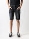 Herrenshorts Jeans Schwarz