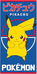 Sahinler - Prosop de mare Pokemon Pikachu 140x70cm (11149)