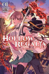 Hollow Regalia Bd. 1