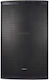 Citronic CUBA-12 178.713UK Παθητικό Ηχείο PA 400W με Woofer 12" 38.5x38x62.5εκ.
