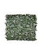 Klikareto Artificial Foliage in Trellis 2x1m