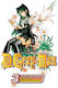D.Gray-Man Vol. 3