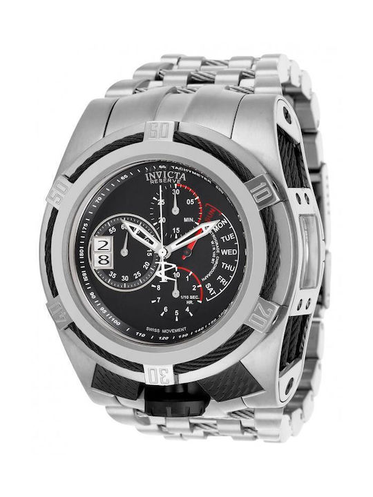 Invicta skroutz on sale