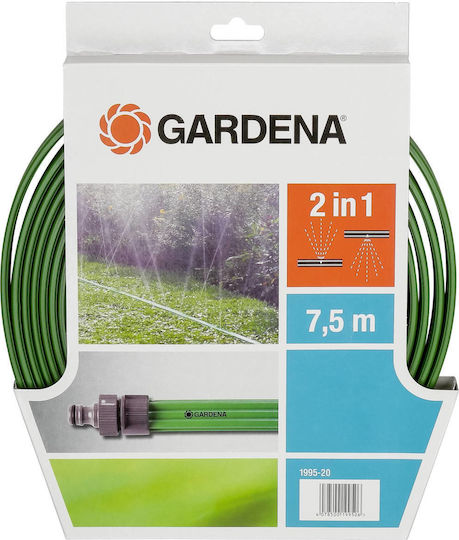 Gardena Гумен Маркуч За Поливане Подредба 7.5m