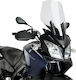 Puig Διάφανη Ζελατίνα Μοτοσυκλέτας Touring για Suzuki DL 1000 V-STROM / DL 650 V-STROM 2004-2011 1880W