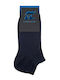 Pournara Women's Solid Color Socks Blue