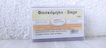 HealthTrade Soap Bar Sage 100gr