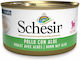 Schesir Nature For Cat Kitten Υγρή Τροφή για Αν...