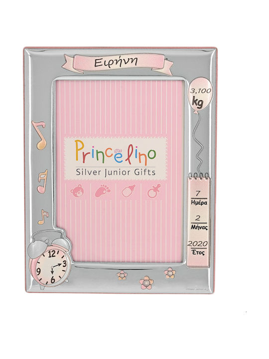 Prince Silvero Silver Photo Frame 13x9cm