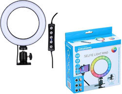 Grundig 49617 RGB με Βάση για Κινητό