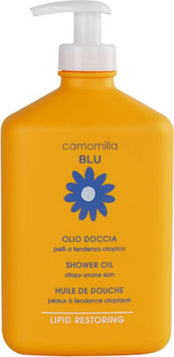 Camomilla Blu Ulei de curățare pentru Corpul ulei de duș 500ml