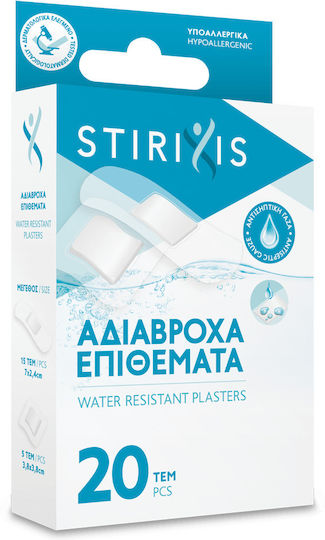 Stirixis Wasserdicht Selbstklebende Bandagen 20Stück