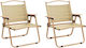 vidaXL Chair Beach Beige Waterproof 54x43x59cm ...