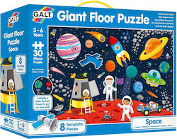 Детски Пъзел Space за 3+ години+ Години 30бр Galt Toys