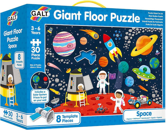 Детски Пъзел Space за 3+ години+ Години 30бр Galt Toys