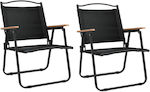 vidaXL Chair Beach Black Waterproof 54x55x78cm. Set of 2pcs