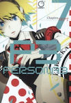 Persona 3, 7 Vol. 7