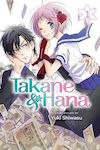 Takane & Hana Vol. 1