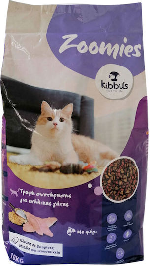 Kibbus Zoomies Суха Храна за Възрастни Котки с Риба 20кг