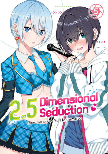 2.5 Dimensional Seduction Bd. 5 2.5 Dimensional Seduction Bd. 5