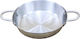 Skillet Aluminum Diameter Ø18cm