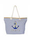 Marine Bag Navy Bag Ref.No.13183 Anchor Kentiti Crete