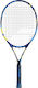 Babolat 2023 Ballfighter 25 Παιδική Ρακέτα Τένις με Πλέγμα