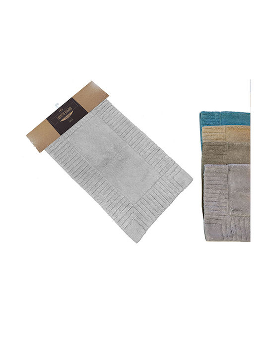 General Trade Bath Mat Cotton 77848814 Beige 80x50cm